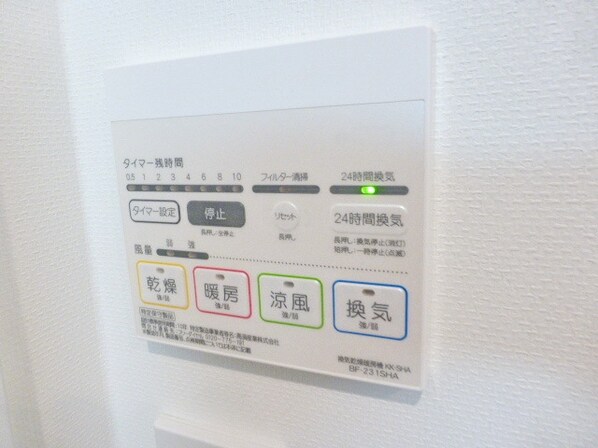 アンビックスつつじヶ丘 B棟の物件内観写真